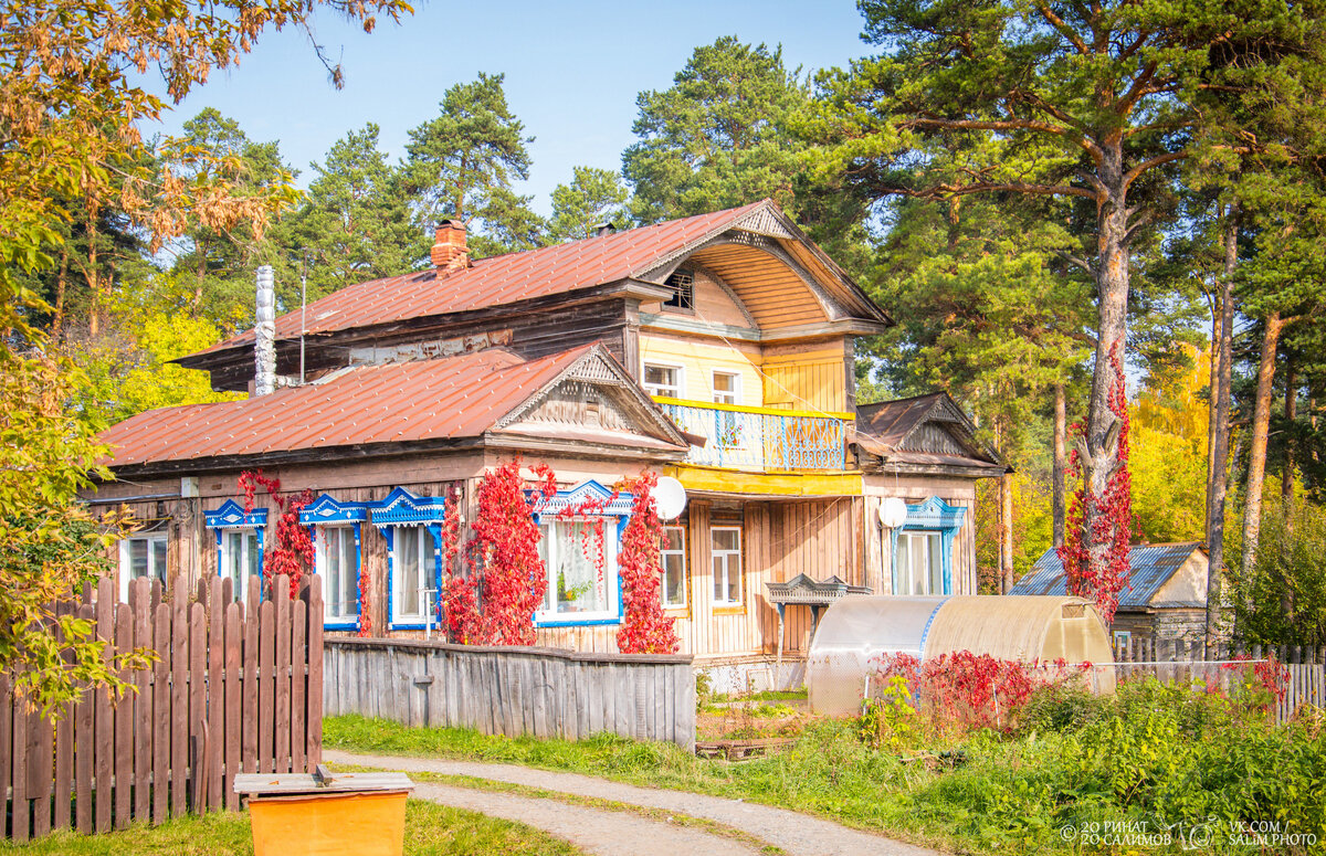 Дом в городе Кунгур (Пермский край)
