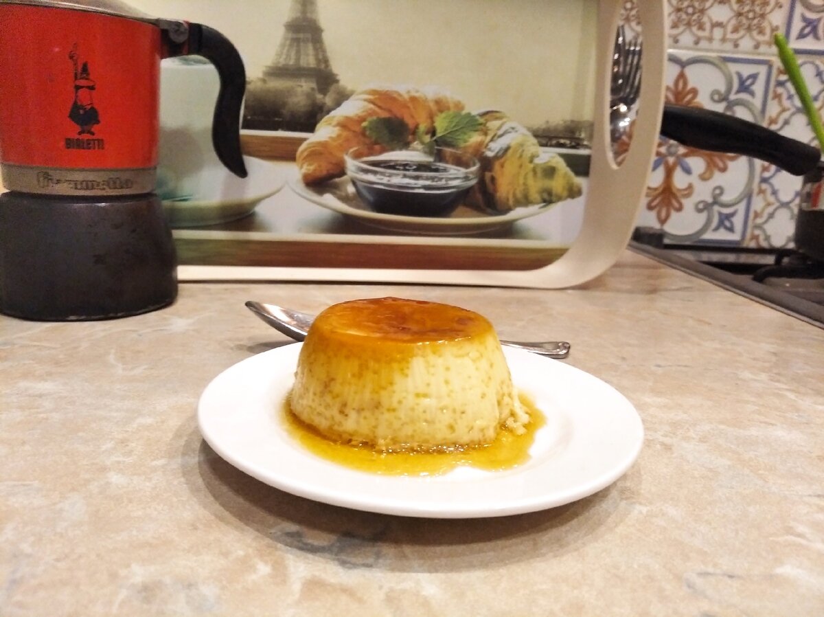 Крем "Карамель"