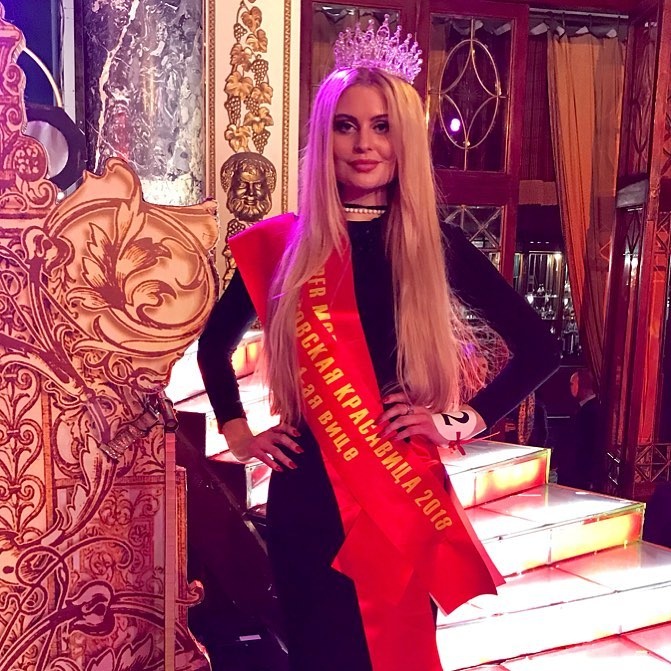 Фото @miss_evstifeeva