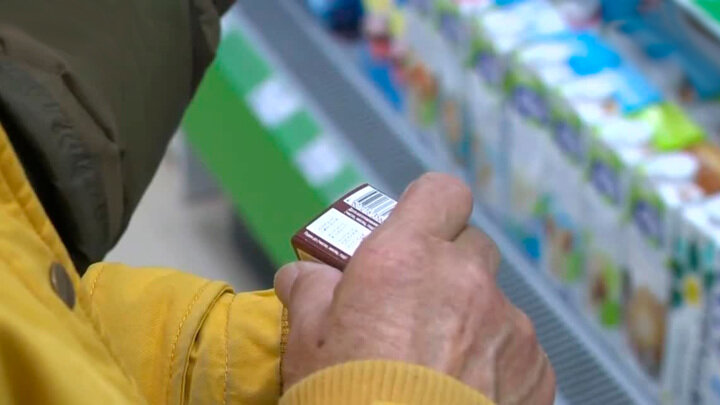 К сведению потребителей: в России началась добровольная маркировка молочных продуктов.