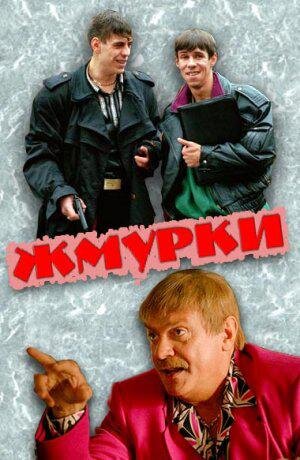 Обложка. Из открытых источников