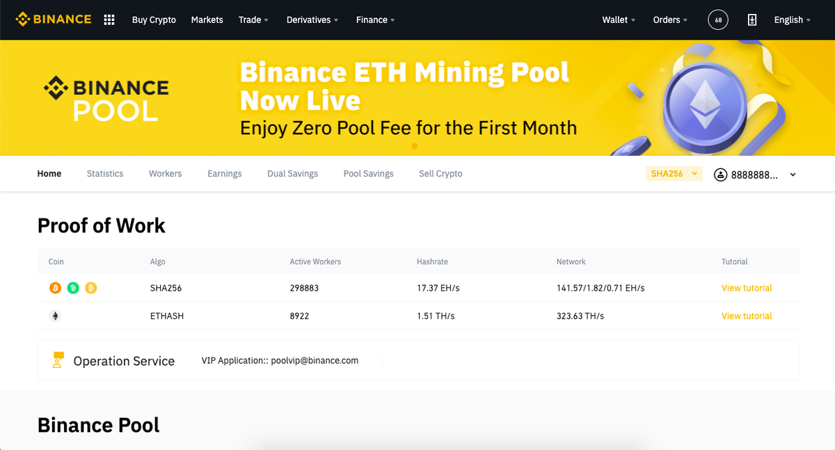  Главная страница Binance Pool