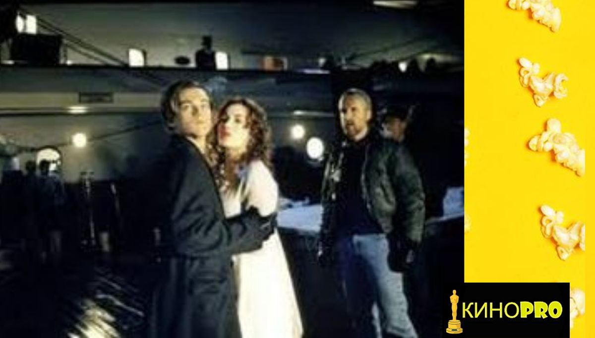 Куда они смотрят, помните?