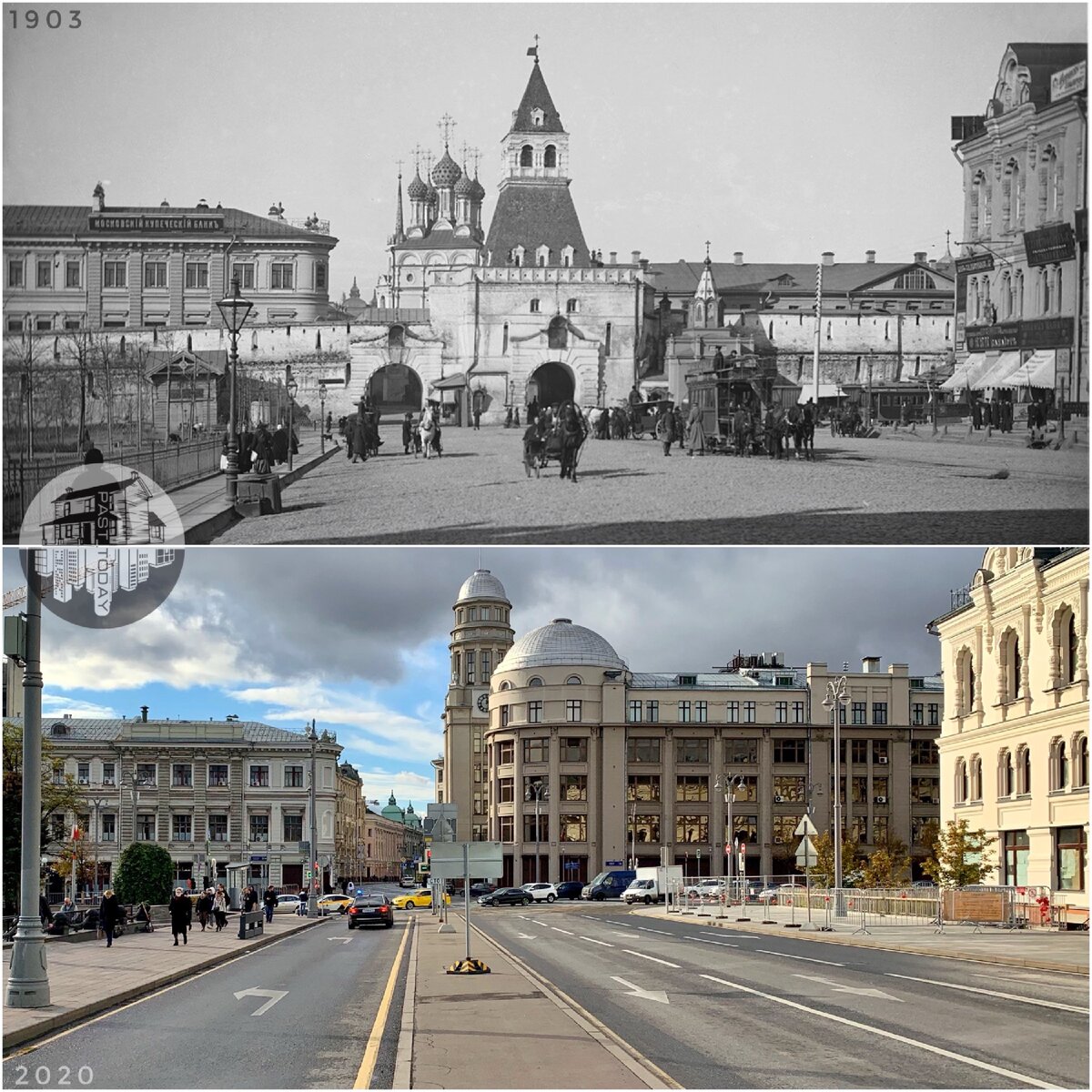 1903/2020