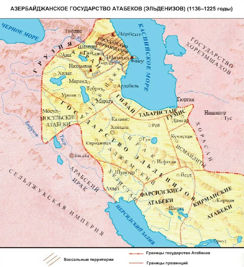 Сколько азербайджанцев в иране. Государство Атабеков Азербайджана. Государство Атабеков Азербайджана карта. Древняя карта Азербайджана. Территория Азербайджана в древности.