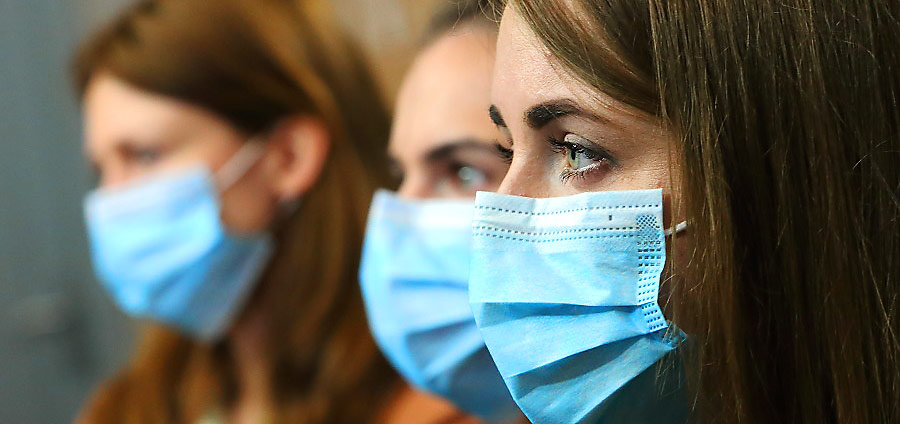 Масочный режим