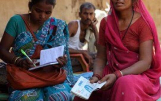 Фото для обложки