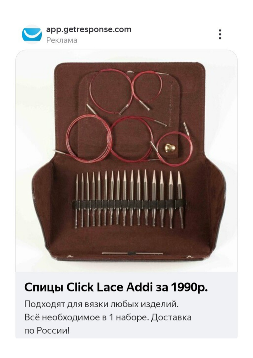 Нормальная цена таких спиц ~12000-15000 рублей