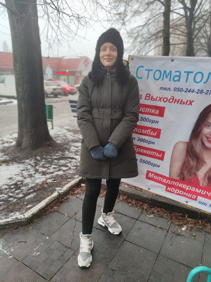 Светольда Батьковна