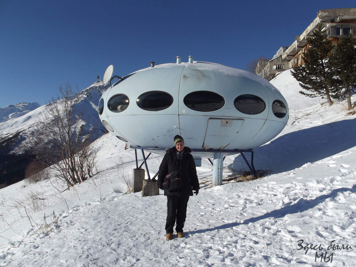 Кто куда,а я на луну)))