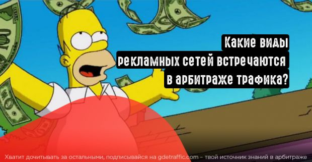 Взрослый контент - Директ. Справка