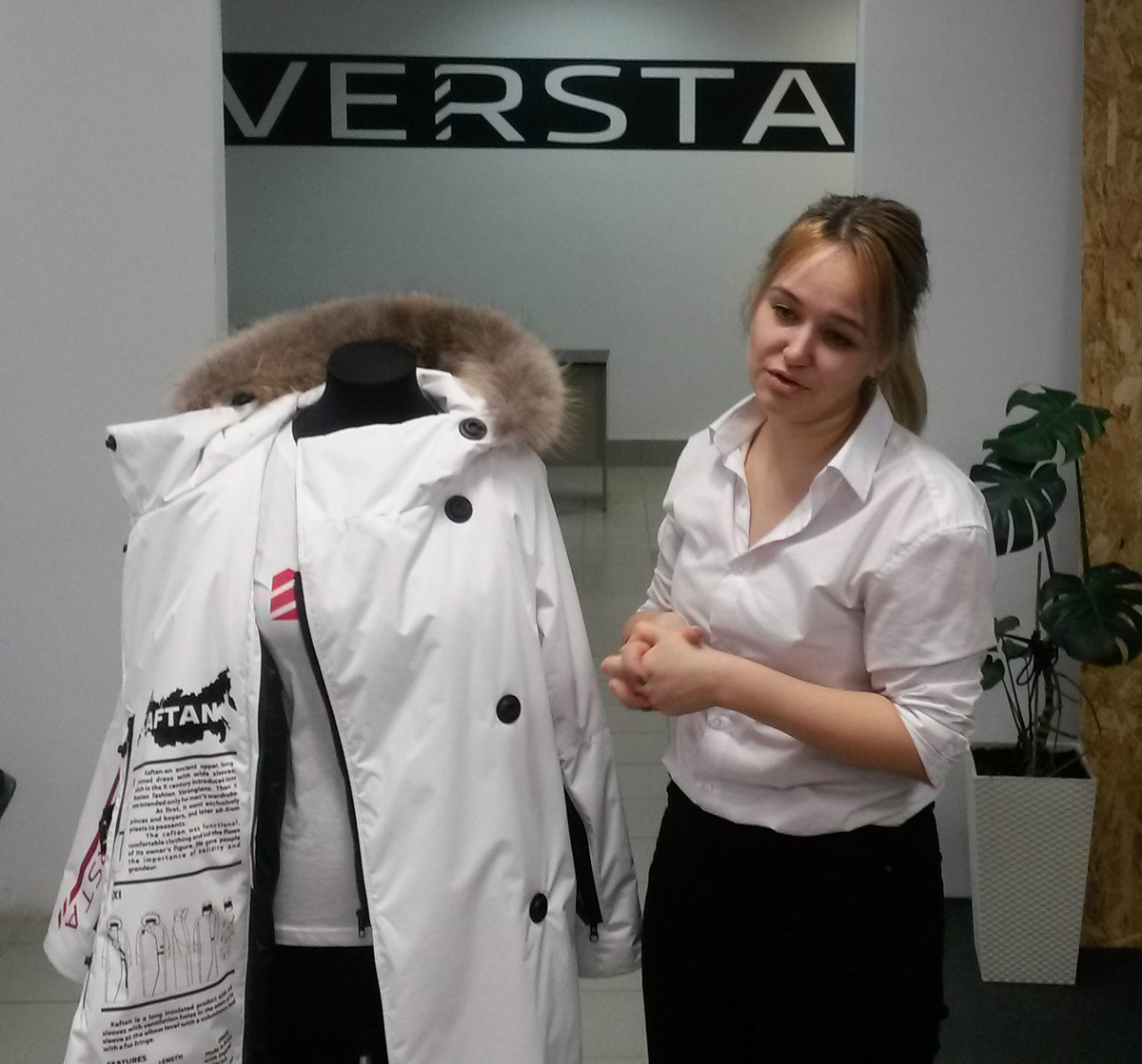 В шоу-руме малого предприятия  Versta: здесь шьют одежду для вояжей и приключений 