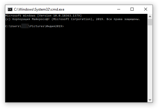 CMD.EXE