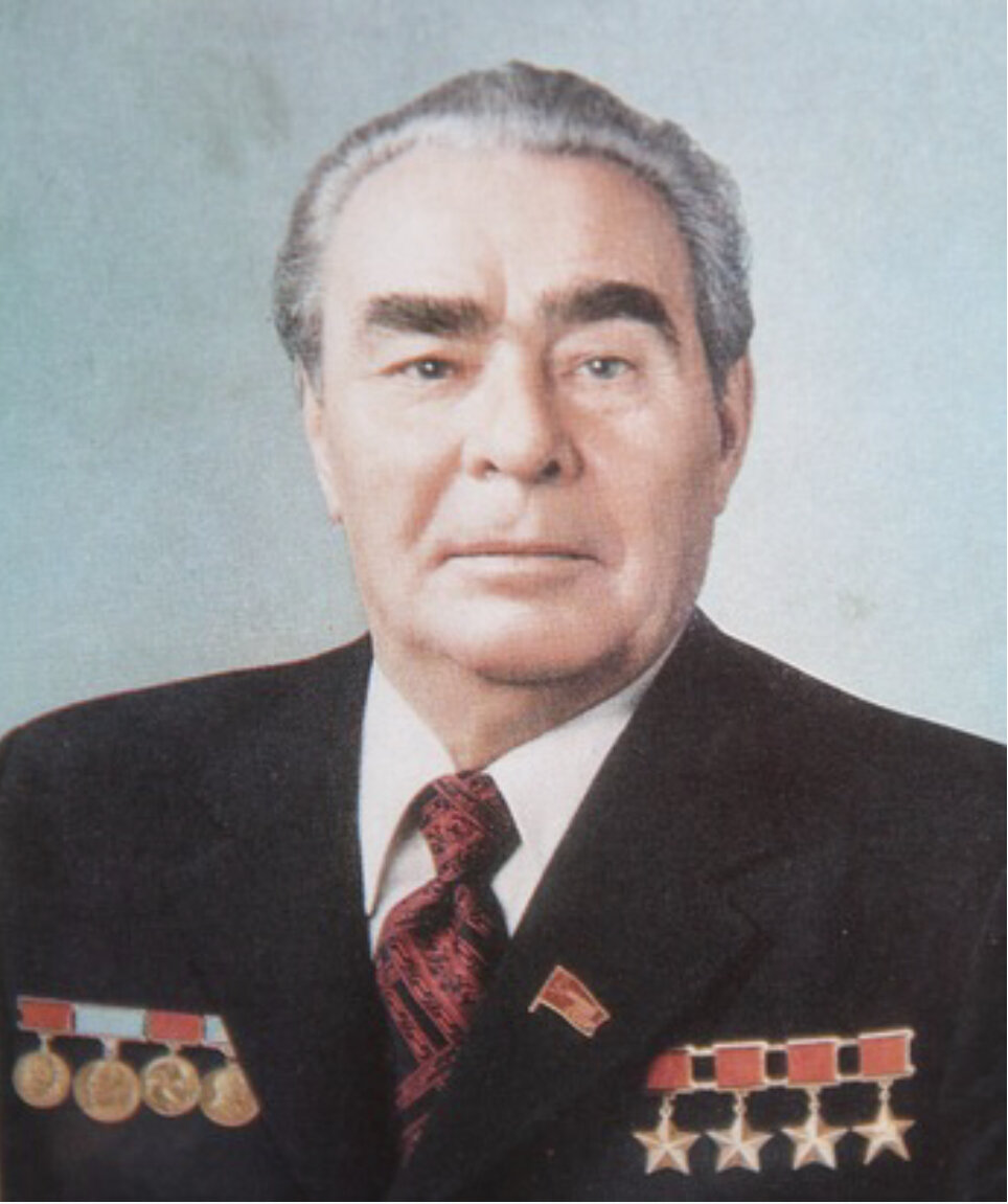 Леонид Брежнев