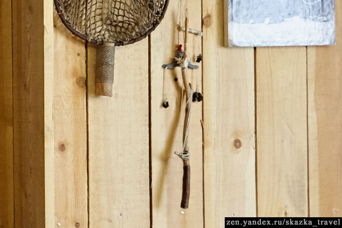 Удочка выглядит так