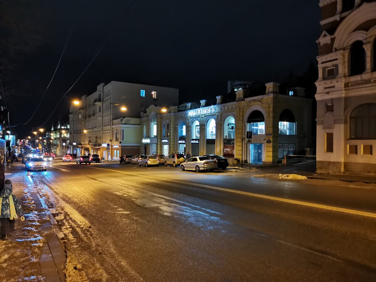 ул. Светланская