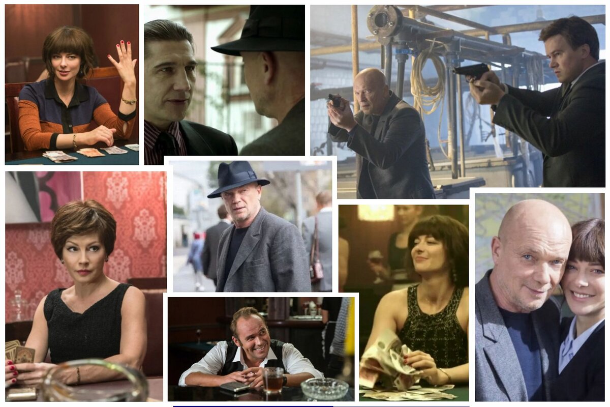 Кадры из фильма