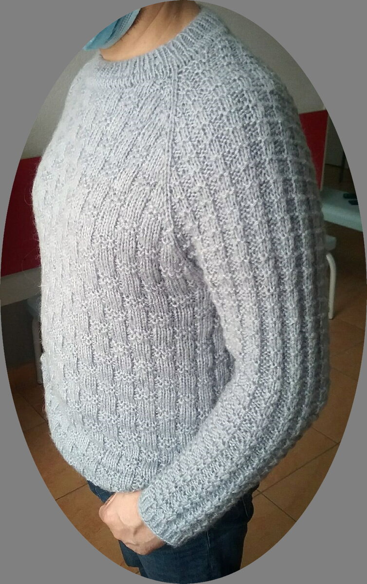 Джемпер "Два узора". Вид спереди