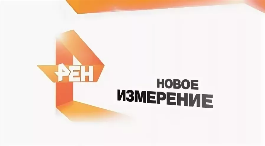 Рен ТВ порно фильм на русском языке: Афера