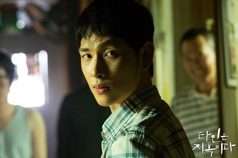 Постер к дораме "Незнакомцы из ада"