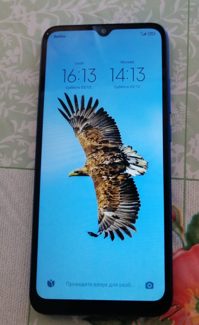 Мой телефончик😃