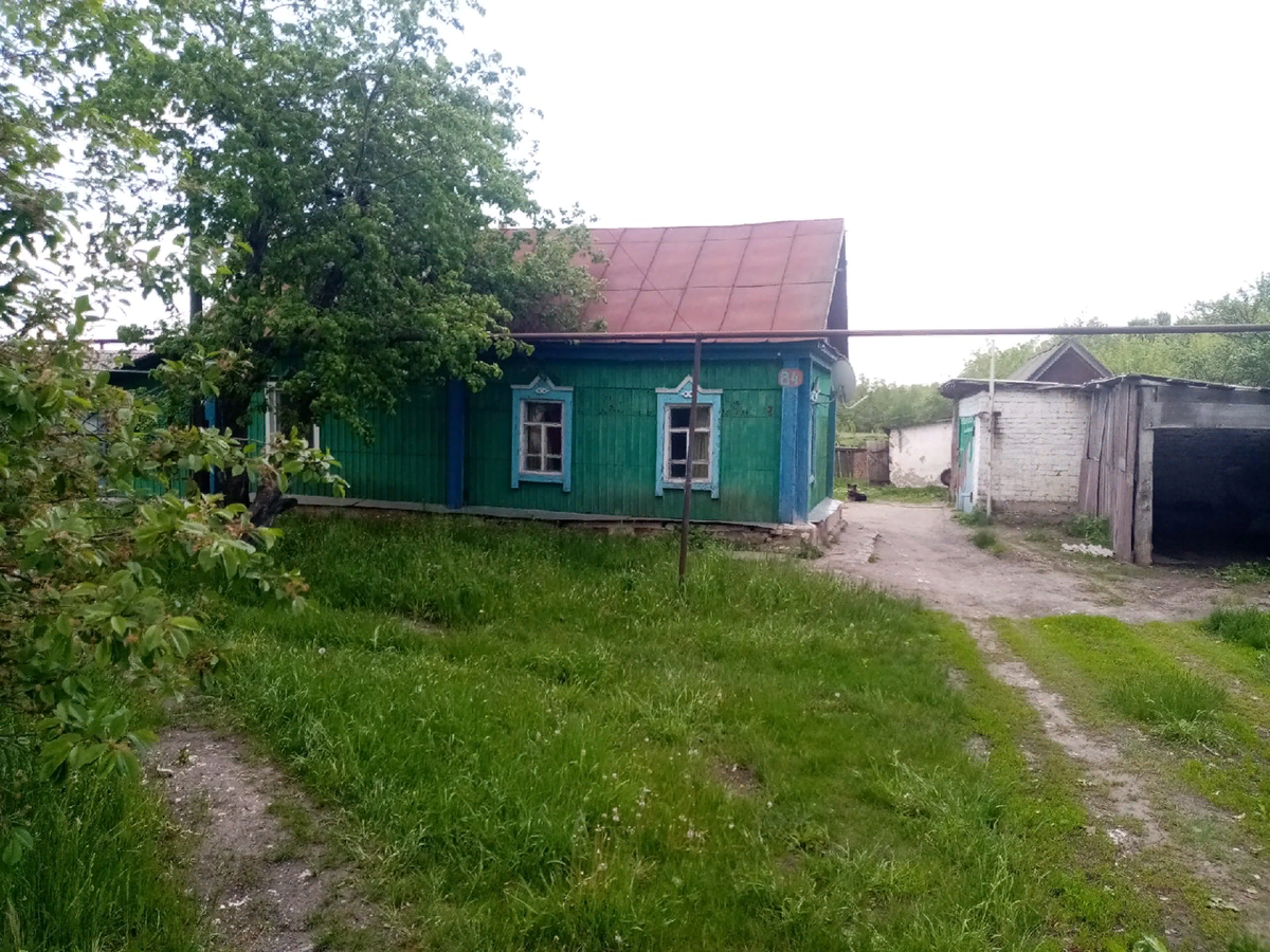 Что-бы снести вот такие избушки и построить новые дома нужны льготные кредиты.