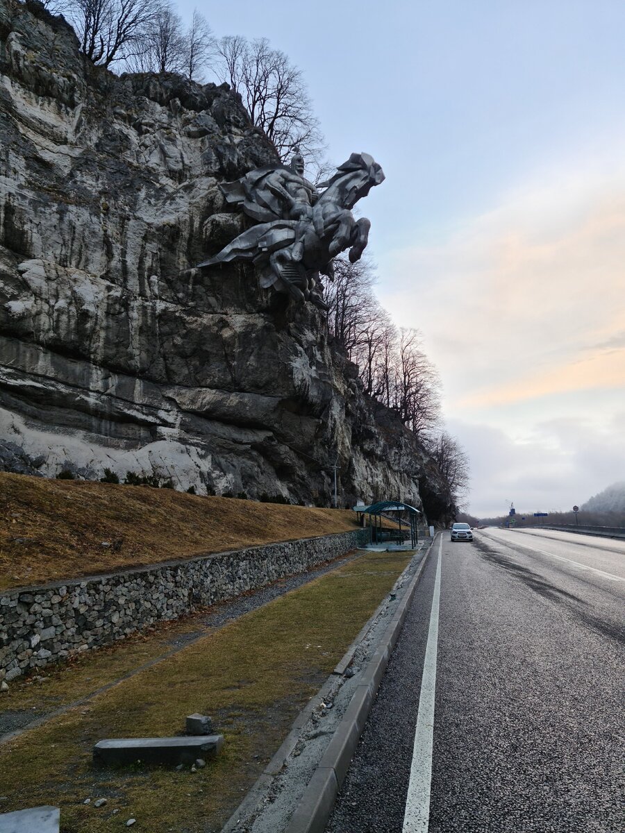 Дорога в сторону Владикавказа (фото из личного архива)