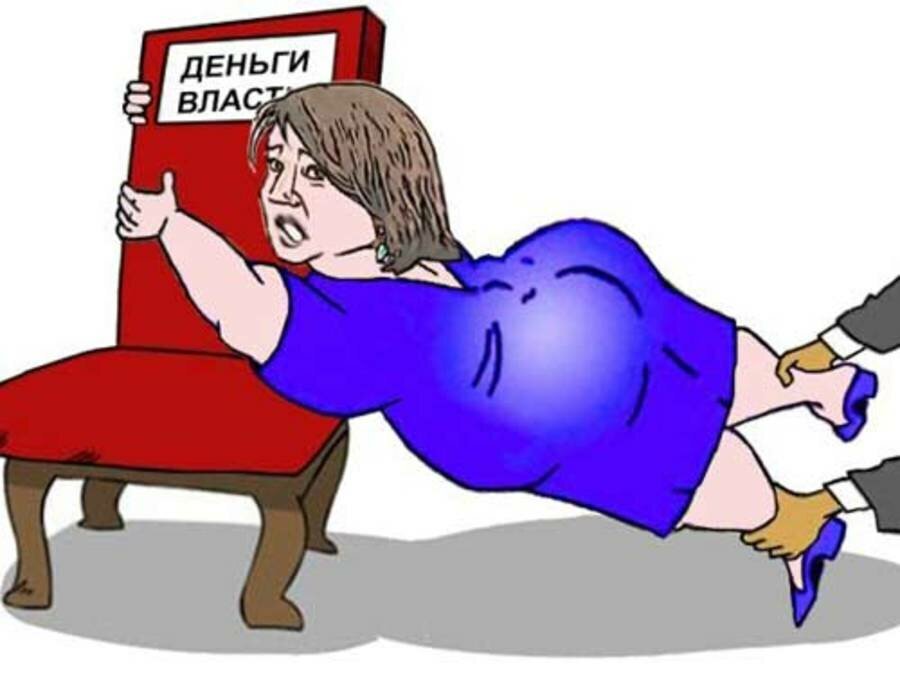 Картинка из свободного доступа, была без указания автора.