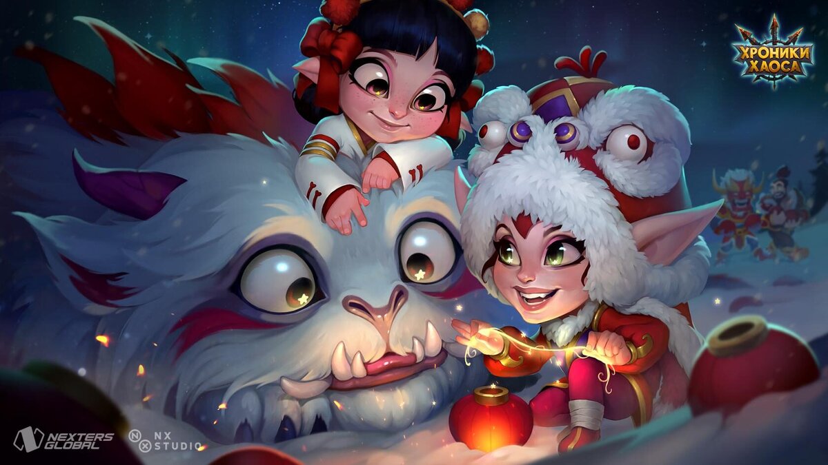 Новые восточные облики