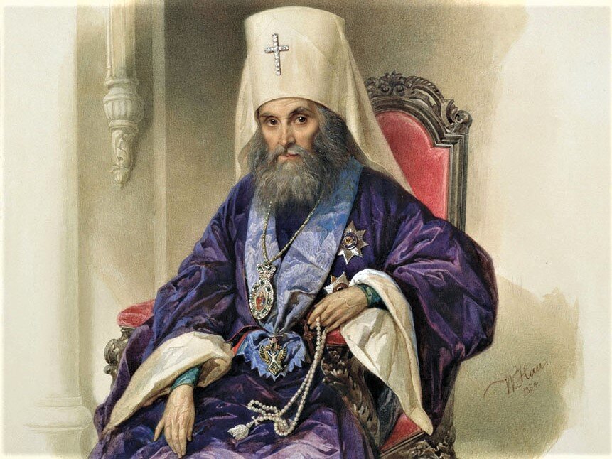 Митрополит Филарет Дроздов.