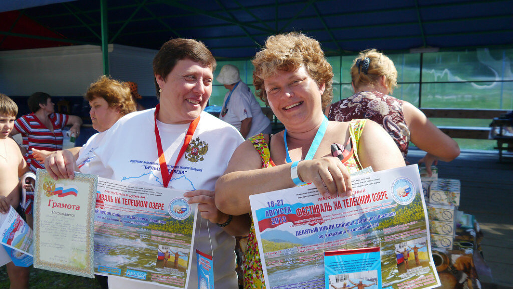 Медали , грамоты, хорошая компания