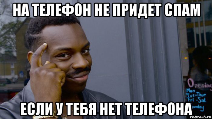 из яндекс картинок