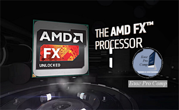 Как и обещал публикую продолжение обзора на процессор AMD FX 8350. В предыдущей статье я рассказал о его возможностях и особенностях. А также представил результаты в синтетических тестах.-2