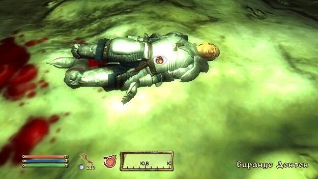 Труп сына Вилены Донтон