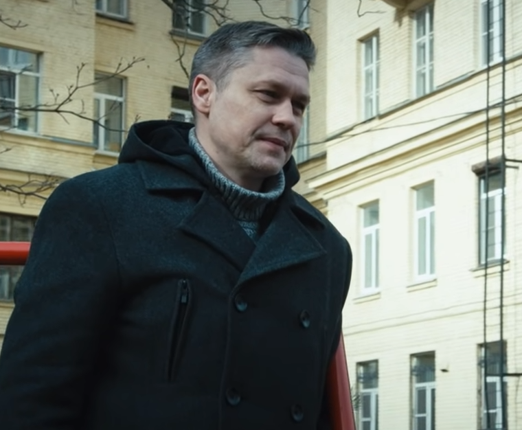 Главный герой фильма