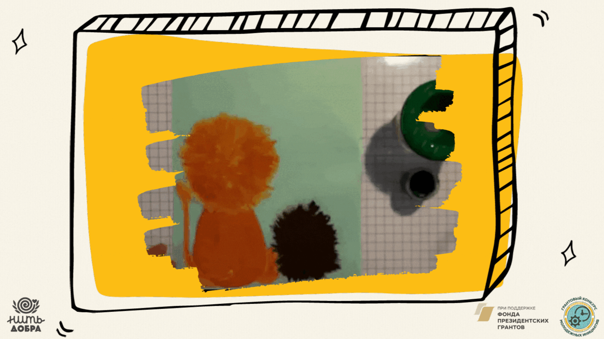 Прорисовываем травку. Для этого используем кисточку и зубную щетку.