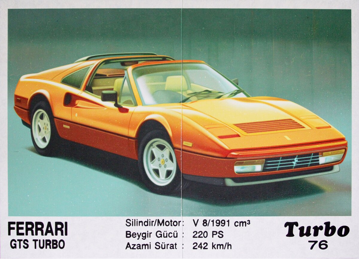 Картина не является простой копией вкладыша. Это портрет души “Турбо №76”, материальное воплощение нашего представления о вкладыше, которое мы пронесли с собой из детства.