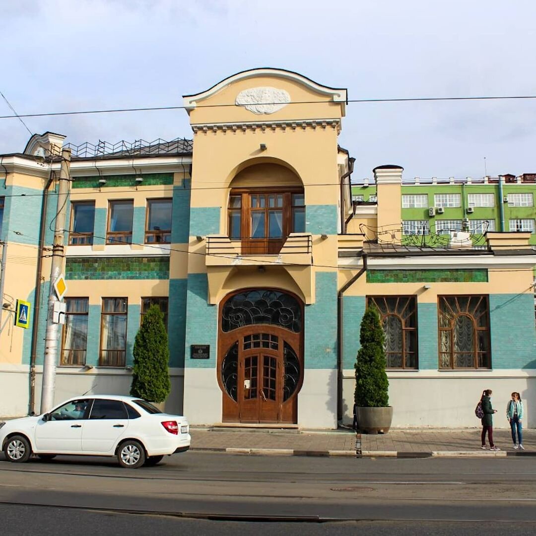 Дом Курлиной, он же музей модерна.