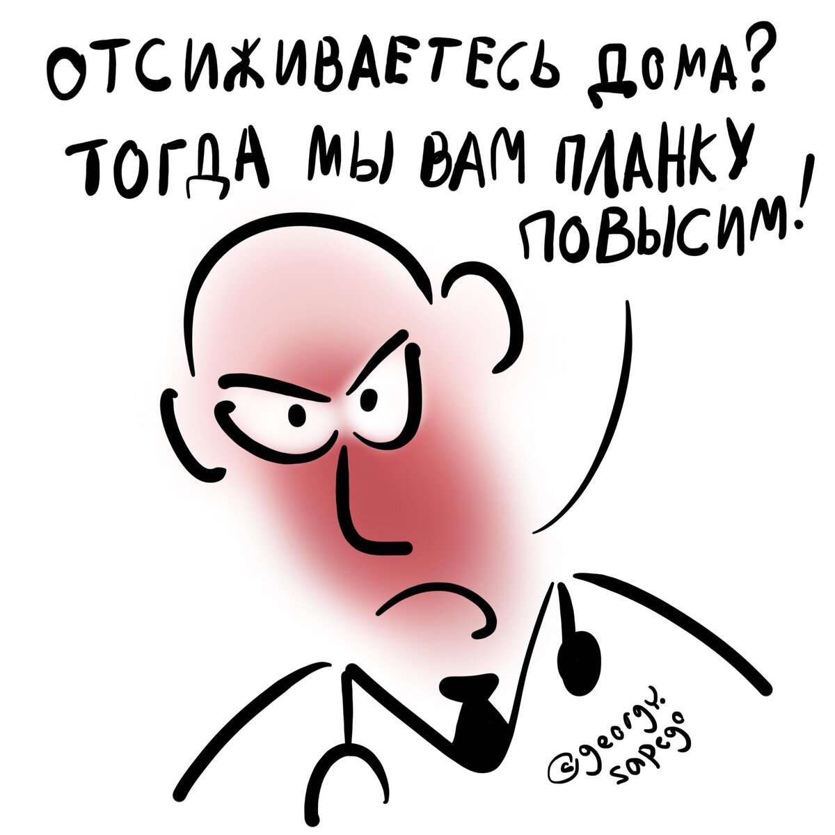 Целевое артериальное давление: американцы ужесточили контроль над ним для  некоторых категорий граждан | Для пациентов | Дзен