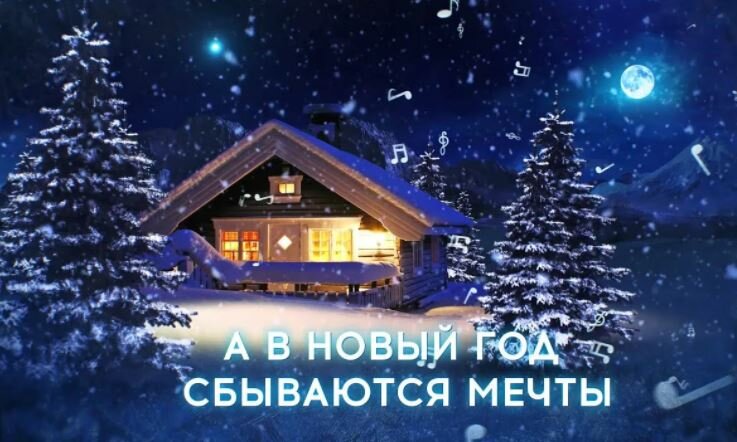 Фото из свободных источников