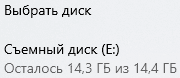-5