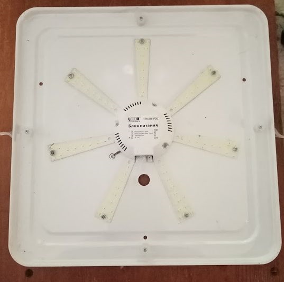 Светодиодный светильник ремонт