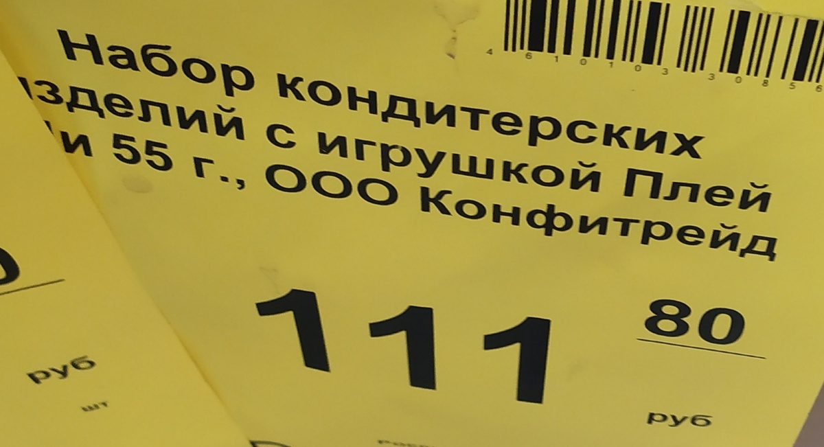 Фото автора канала Топай и лопай