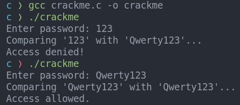 доступ разрешается только в случае ввода правильного пароля