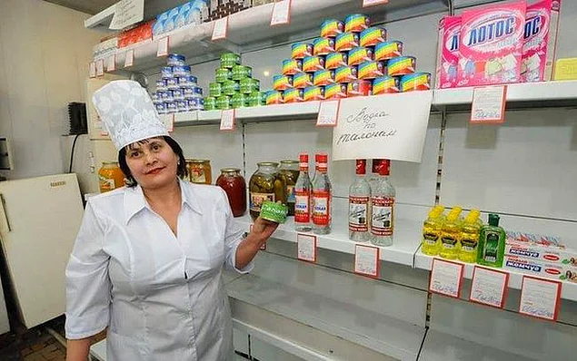 Добавьте описание