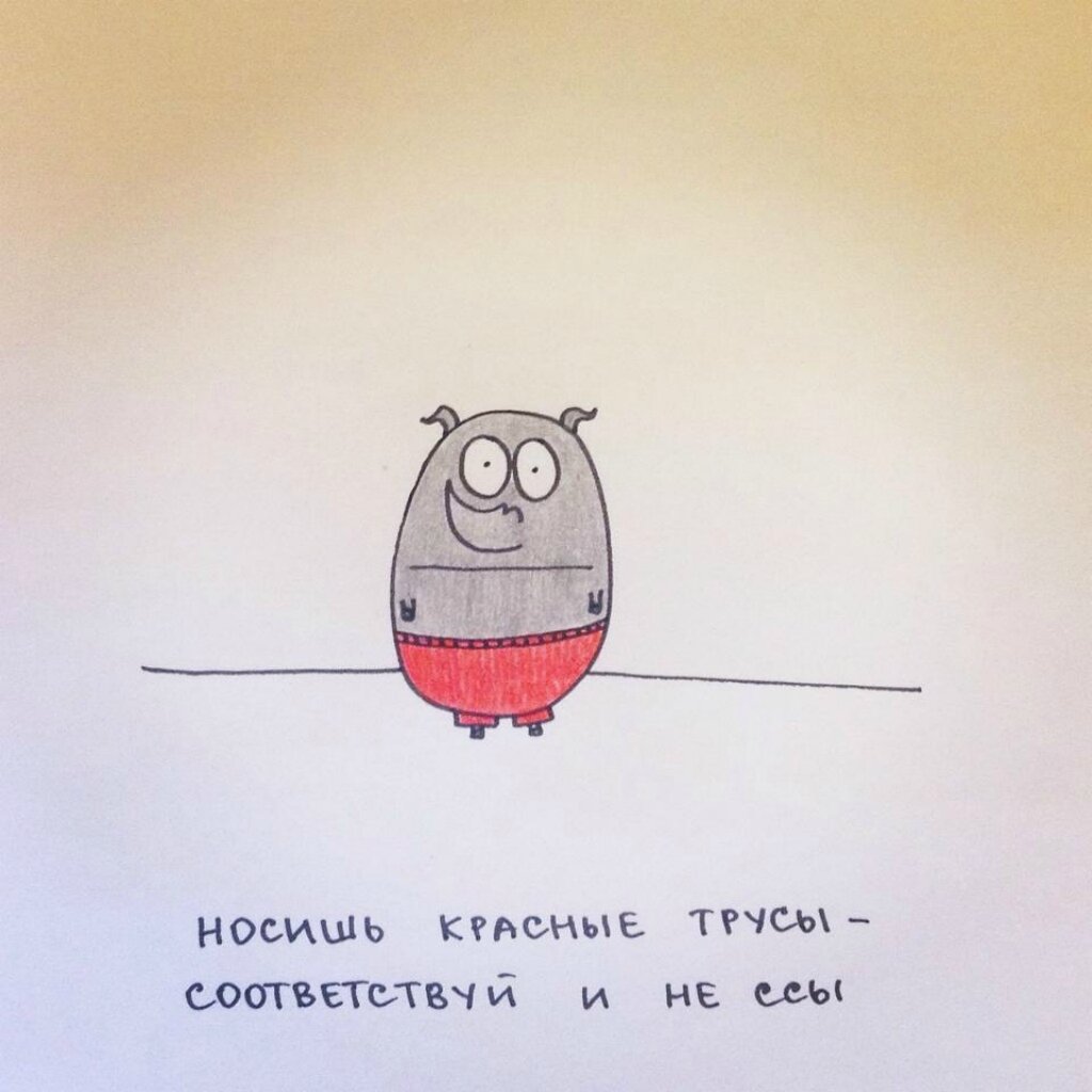 Рисунок Татьяны Задорожной aka Fevrony.