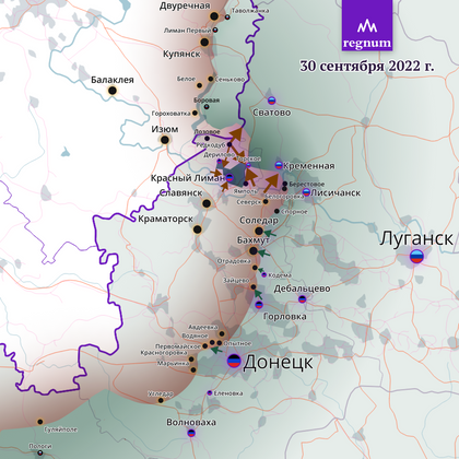    Специальная военная операция России. Донбасс. 30.09.2022 (c) ИА REGNUM