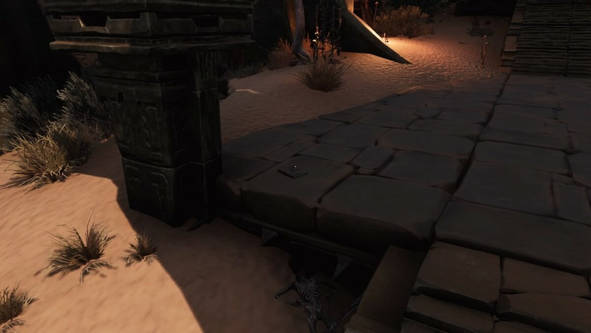 скриншот автора