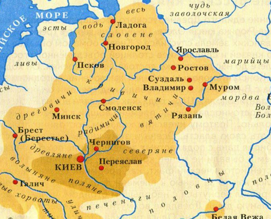 Карта древней руси 10 век