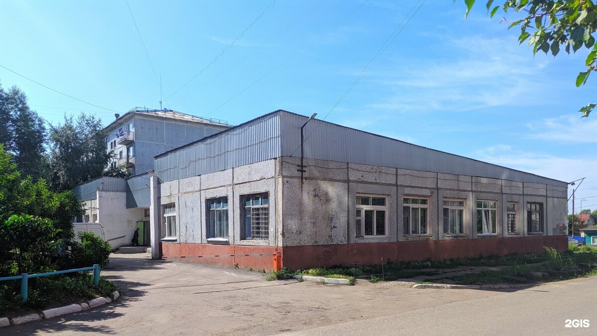 офис Сибирский Коммунальник - СибКом. ЛОГОВО коммунальщиков    